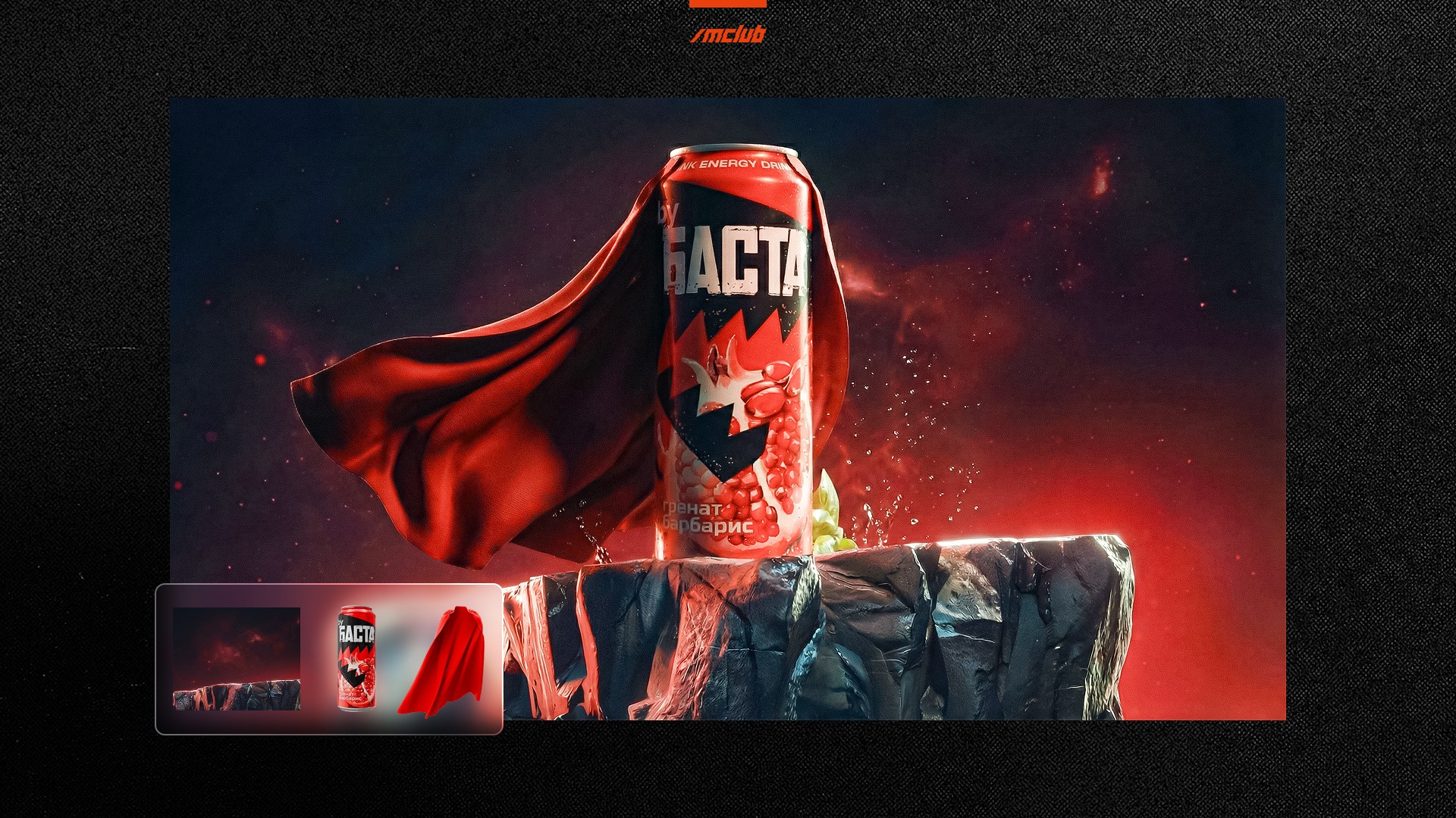 Создавать крутой дизайн из быстрых набросков.